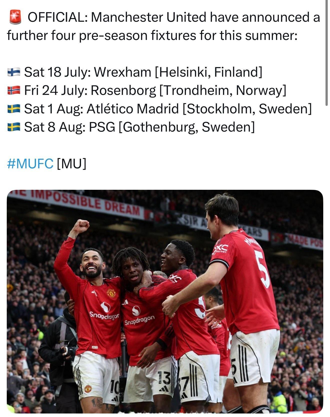 曼联官宣夏天季前赛赛程，世界杯缘故不出远门 