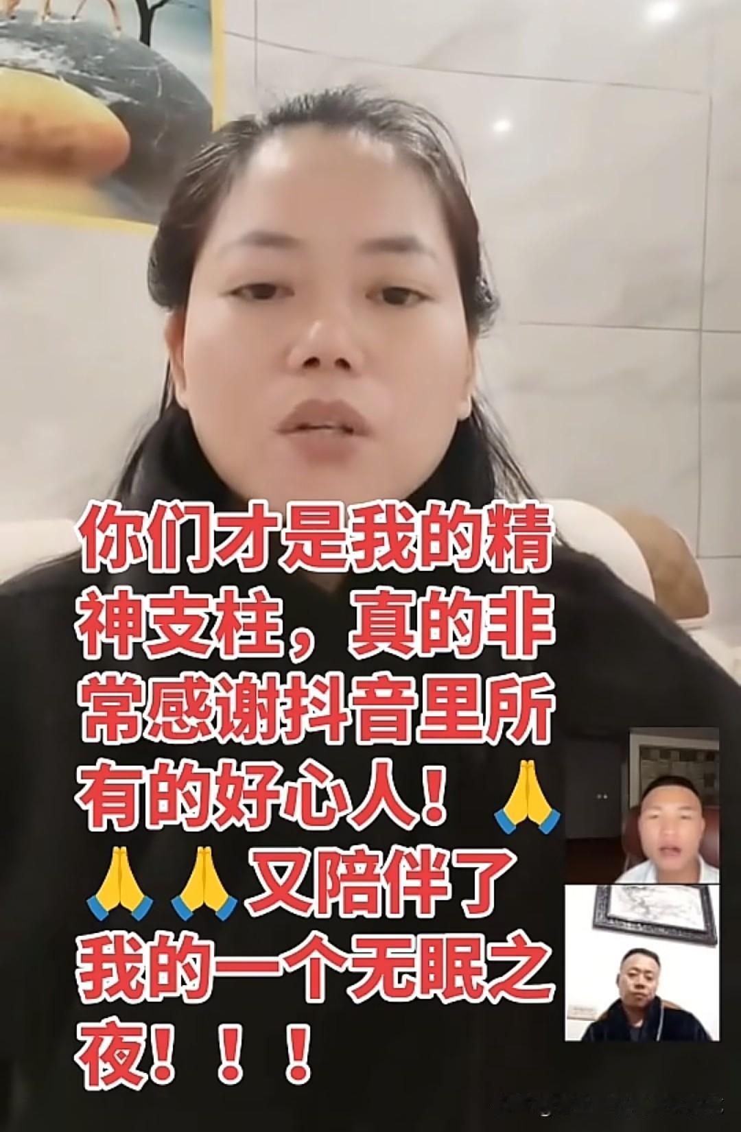 叶文斌的妈妈百口难辩了！孩子叶文斌很乖，很老实，很听话，从来不会干坏事，在妈妈眼