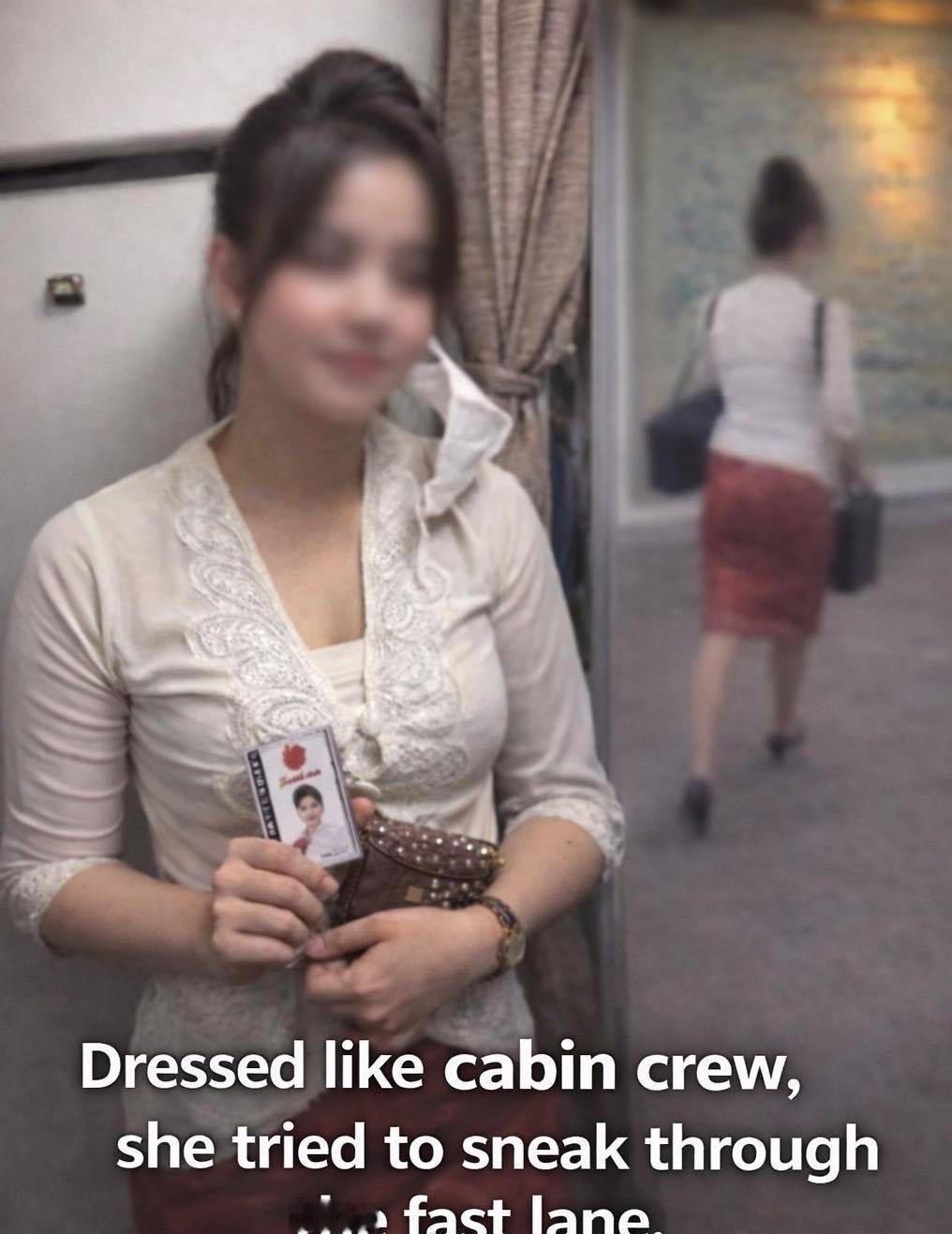 印尼一名23岁的女子打扮成空姐，使用快速通道登上了从巨港飞往雅加达的国内航空航班