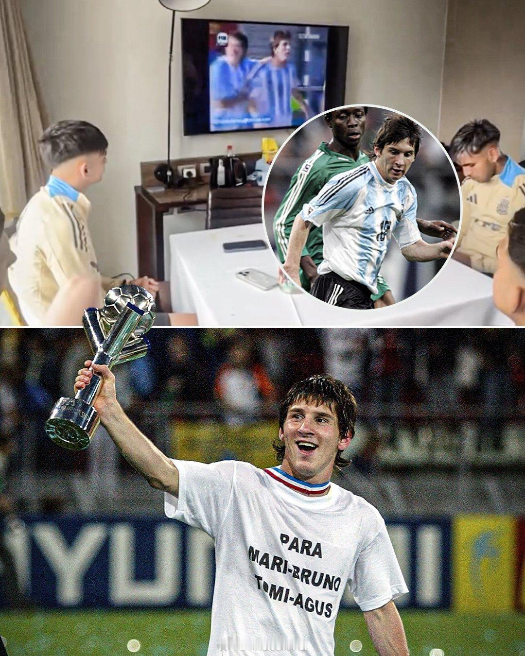 阿根廷U20球员开始观看莱昂内尔·梅西在2005年U20世界杯上的精彩片段，激励