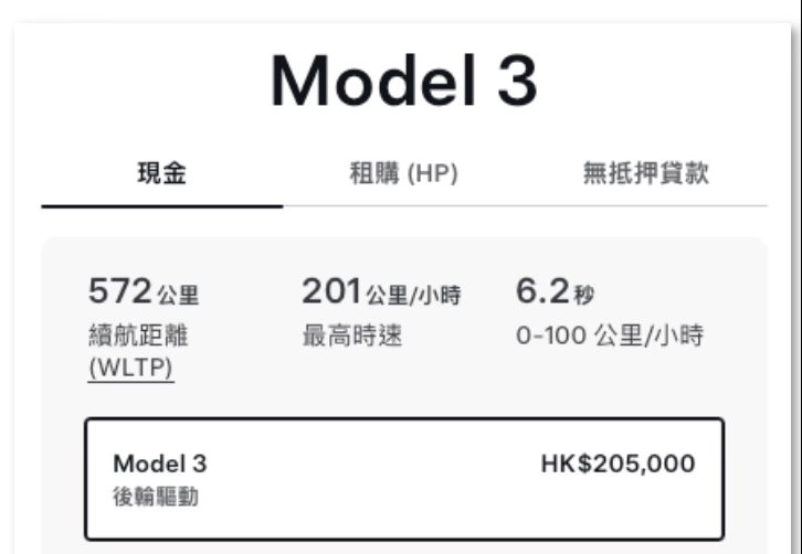 毛豆3降价了？？不过也该降了[doge]三年前我最怕看到这张图，不过今天已经没有