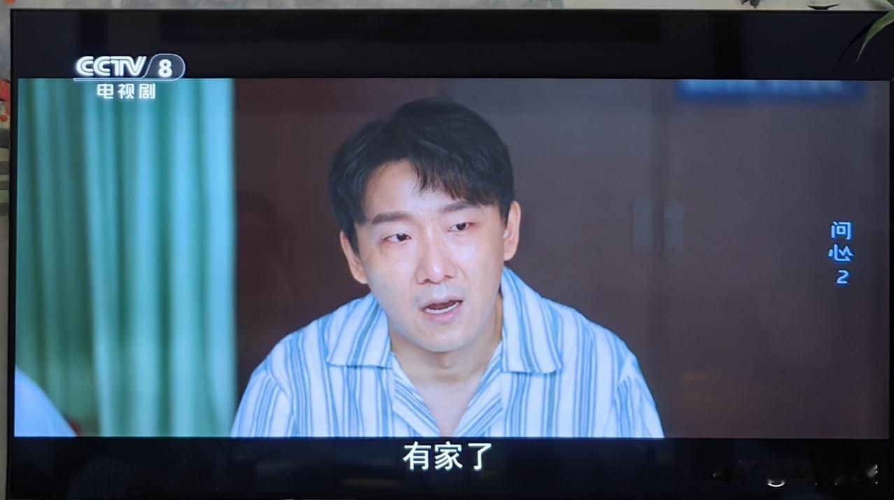 《问心2》作为一部医疗题材剧，除了贯穿全剧的核心医护人物，绝大多数病患与家属都以