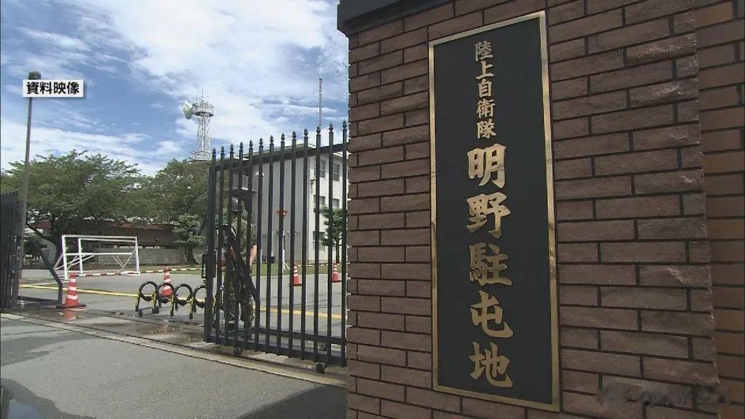 日本穷到这个份上了吗，自卫队是不多吃一碗饭被人告发入狱，军官聚众淫乱盈利被捕。

