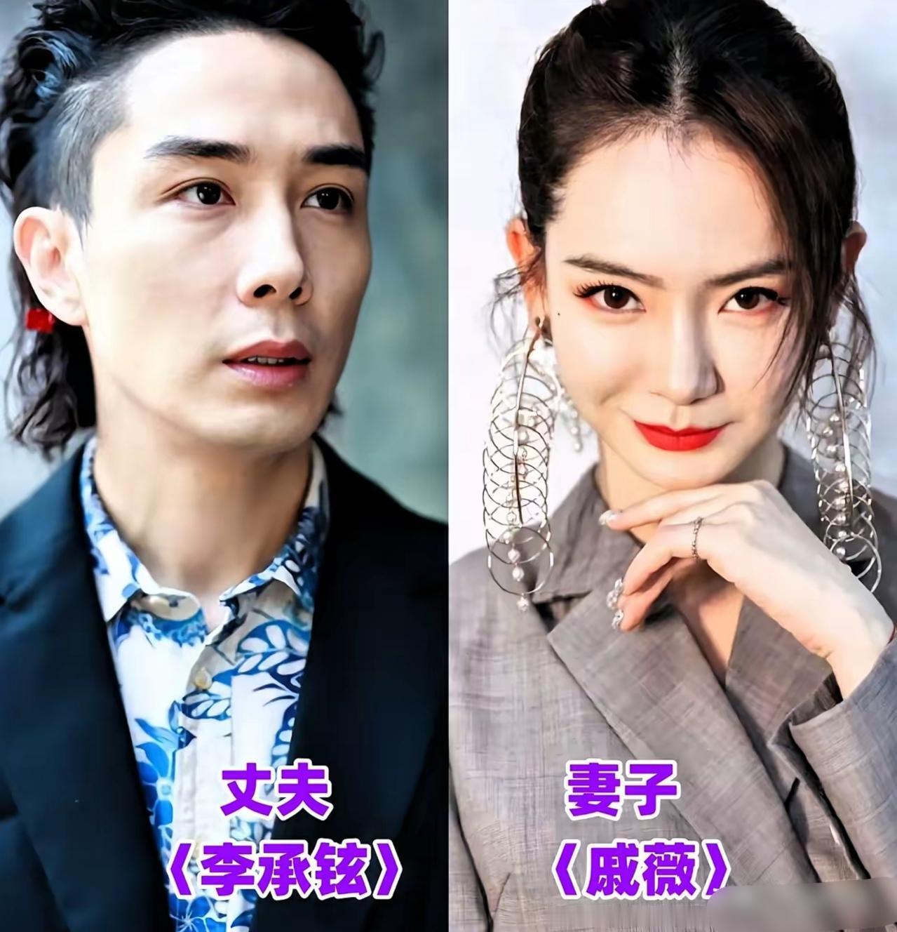 李承铉戚薇夫妻
张智霖袁咏仪夫妻
张晋蔡少芬夫妻
三对恩爱十足的明星夫妻，平时大
