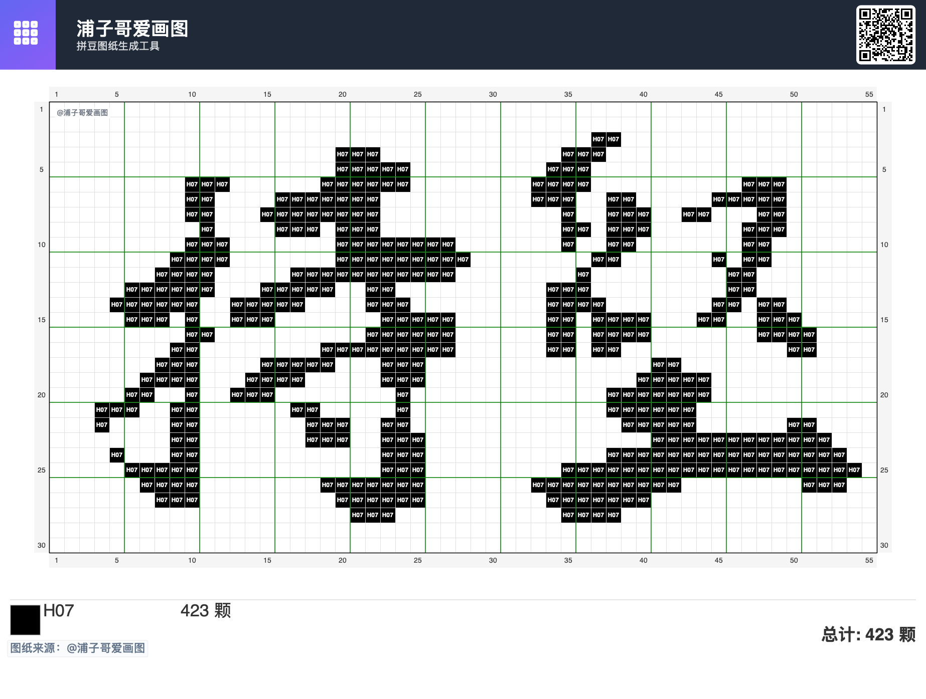 分享图片 