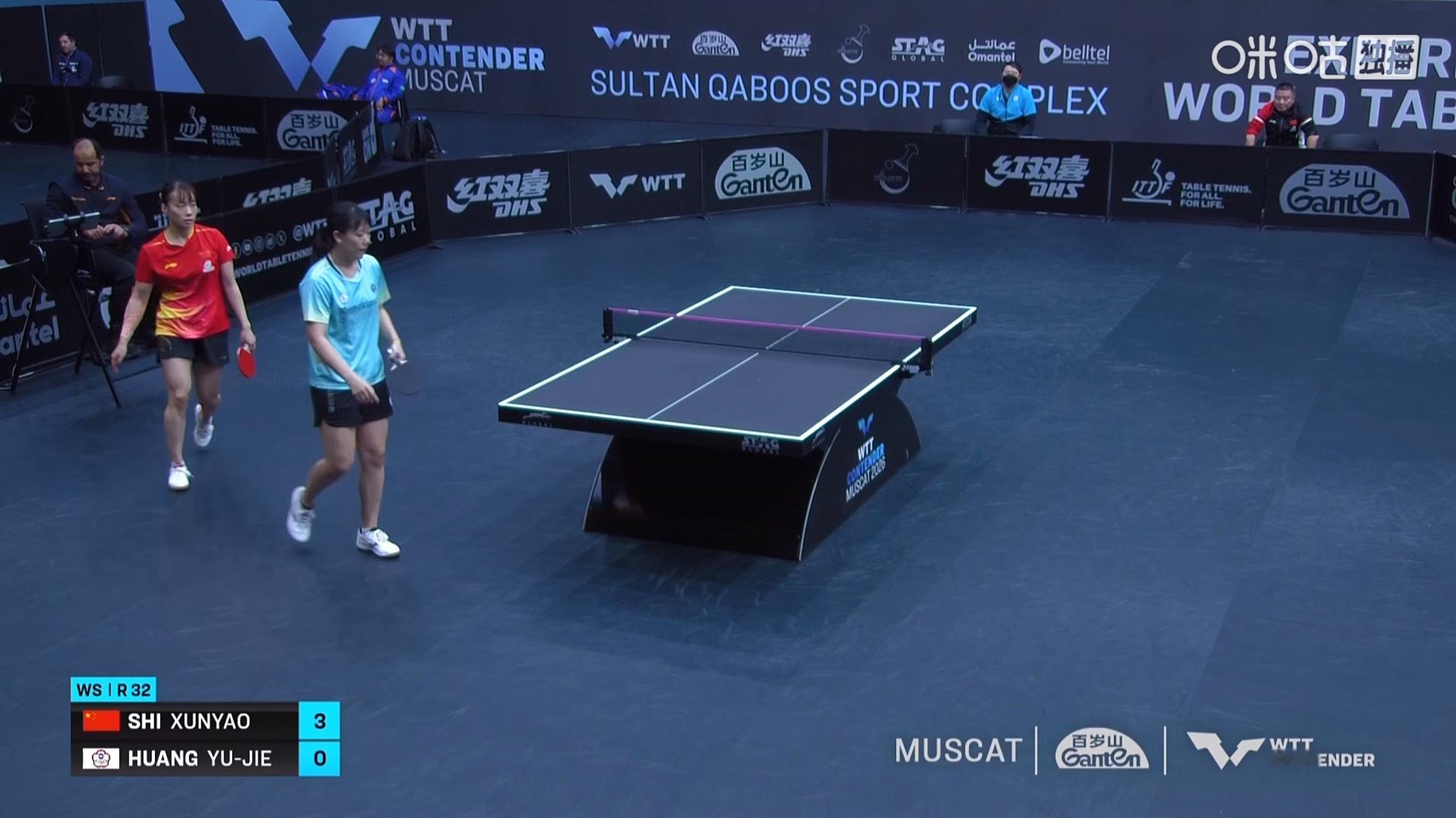 石洵瑶3比0黄愉偼(11-8，11-7，11-4)晋级WTT常规挑战赛马斯喀特站