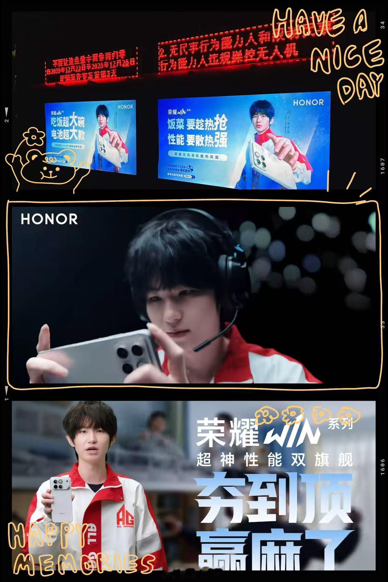 各大高校注意，一诺“来”了！偶然看见荣耀WIN投放在高校的灯箱和桌贴，瞬间被文案