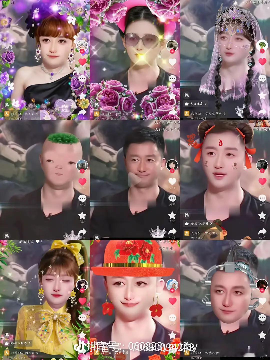 吴京怎么得罪抖人了😂坦克是没有后视镜的 枪炮是不长眼的 黑哥们的语言是不通的…