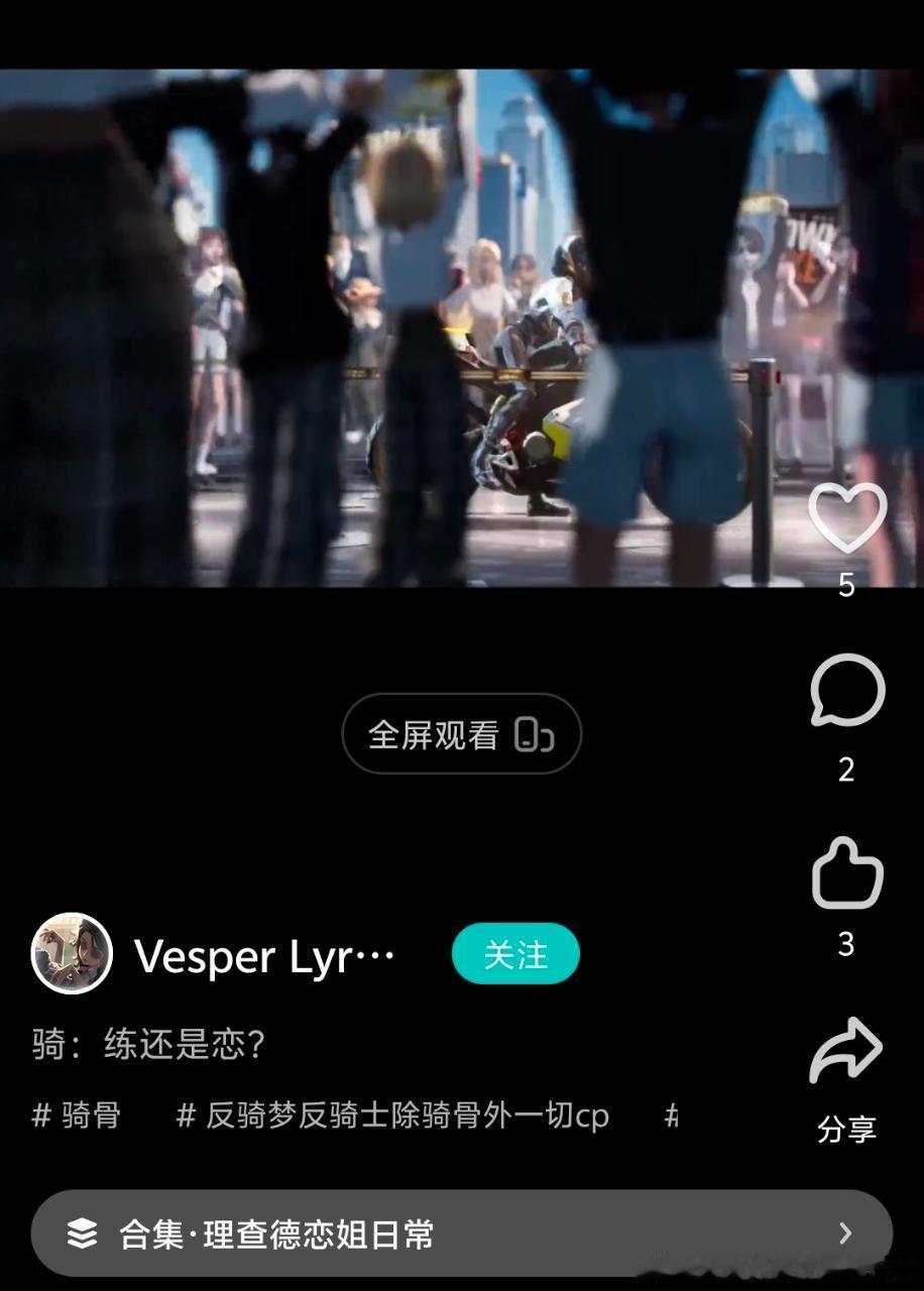 烂梗+引战=骑骨国宴13778 