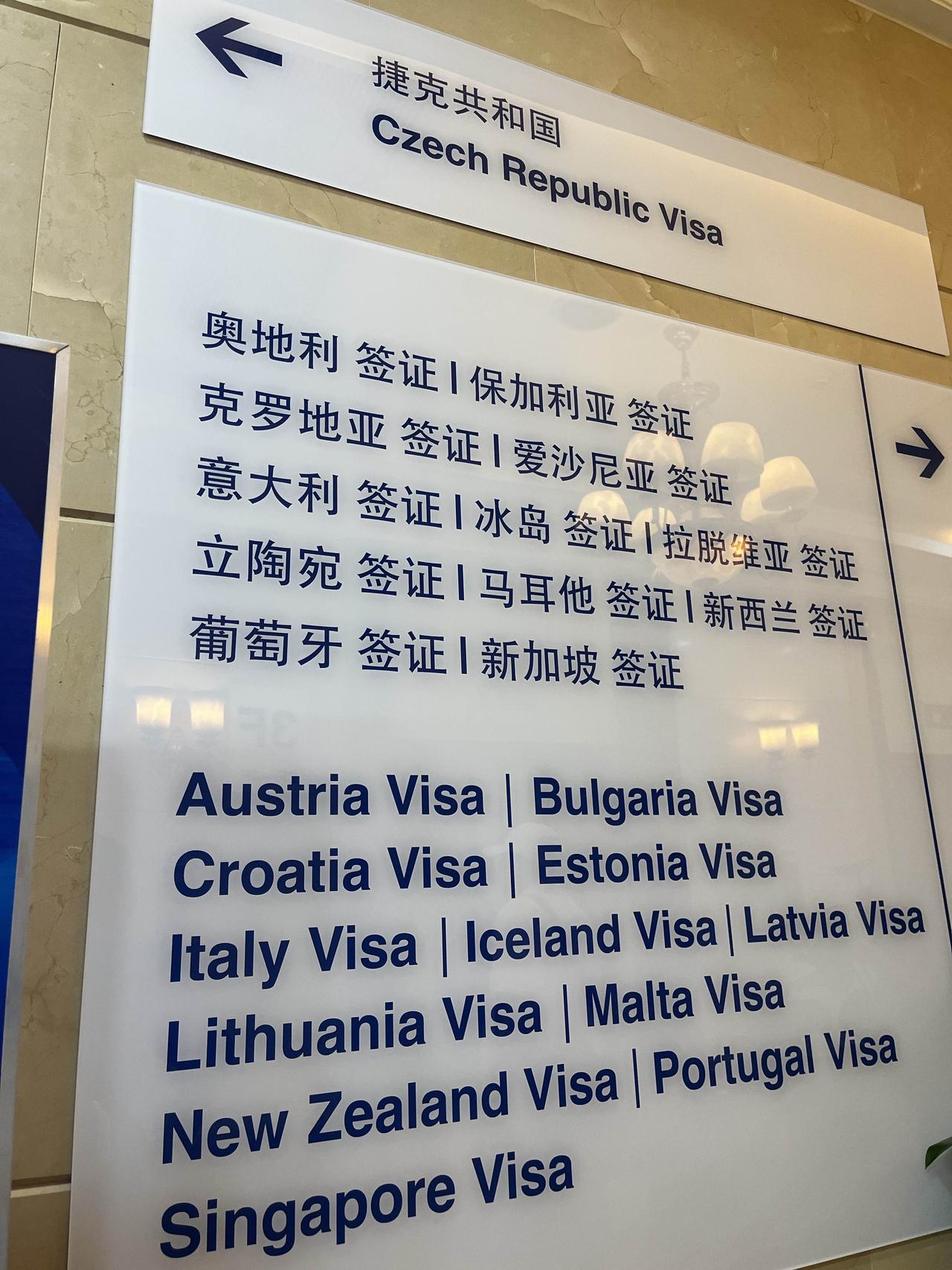 上海家长放暑假都带孩子去哪里旅游？
明天才开始放假，这几天朋友圈里已经看到同班同