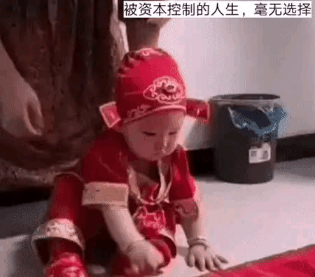 就想知道，这样被操控的结果，能起作用吗[呲牙]