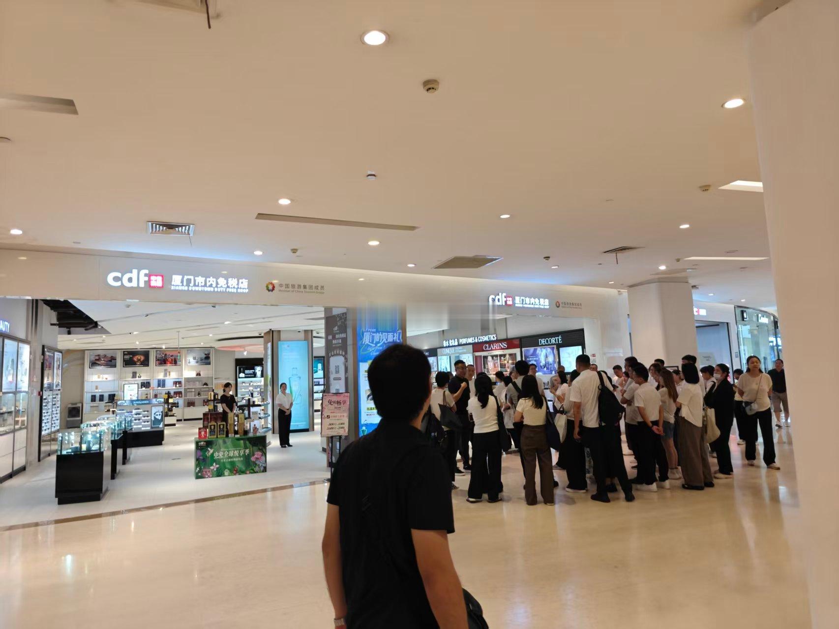 中华城的超大市内免税店，08/15开张，正在准备！厦门·中华城
