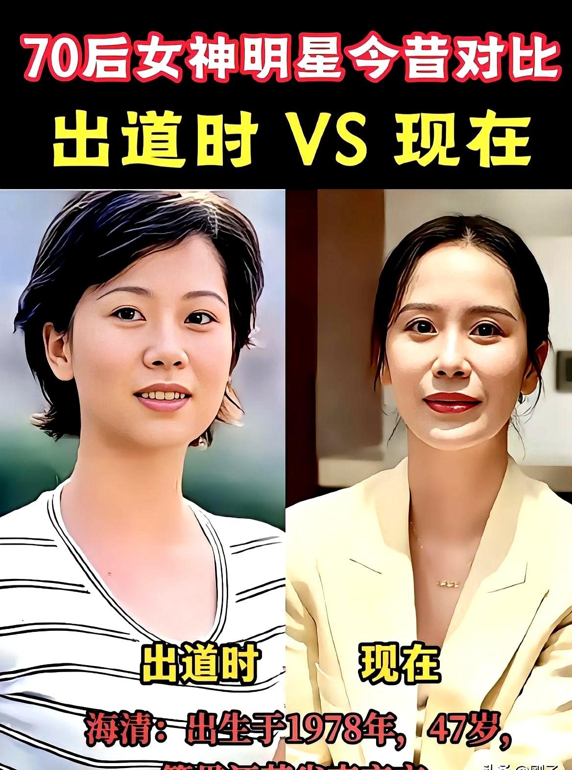 70后这批女演员，真是越老越有味道。

年轻时演青春疼痛，现在直接转型成大女主。