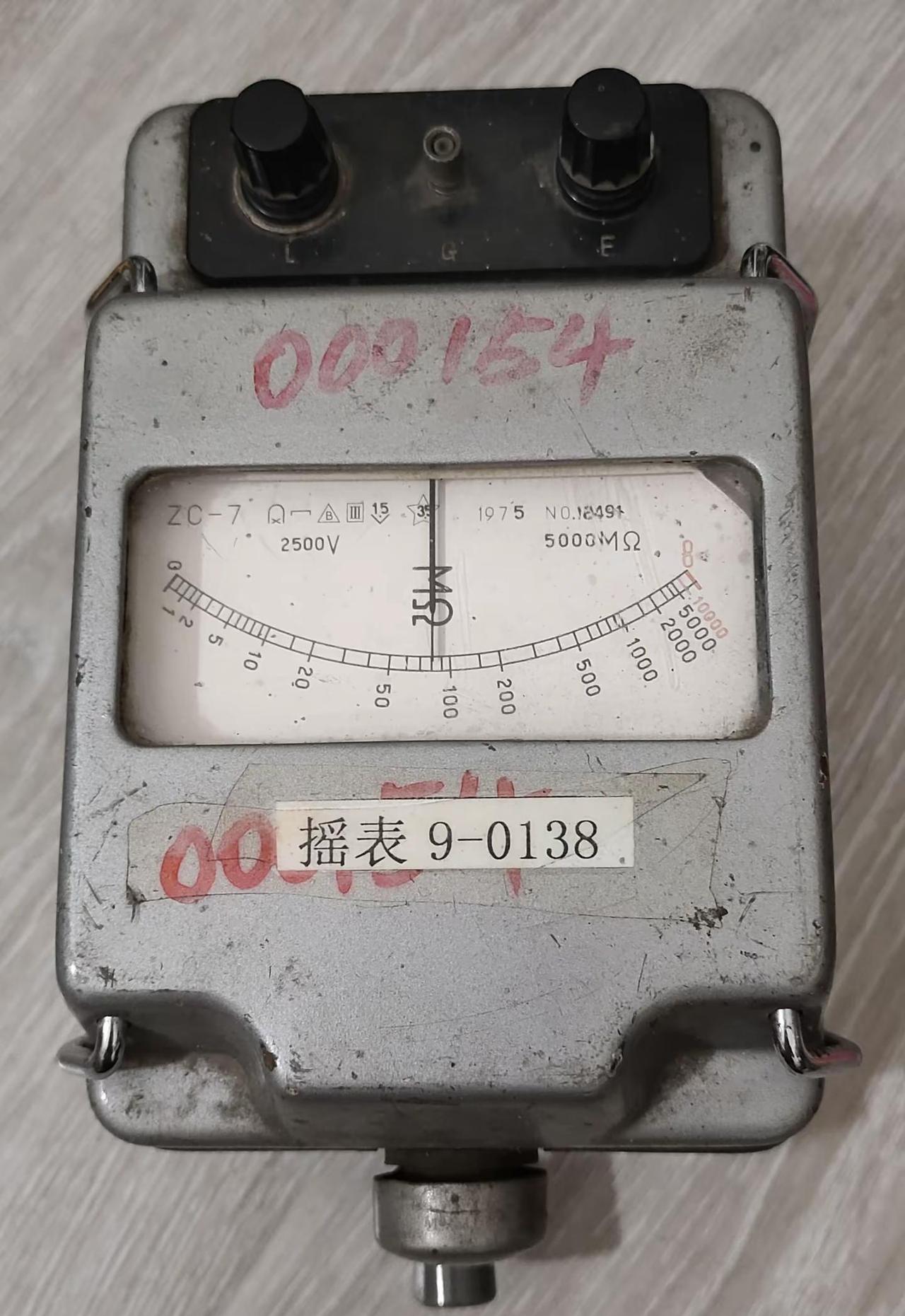 兆欧表！沈阳市！怀旧电器老物件 电工线路故障排除与维修 电工证 电工维修
