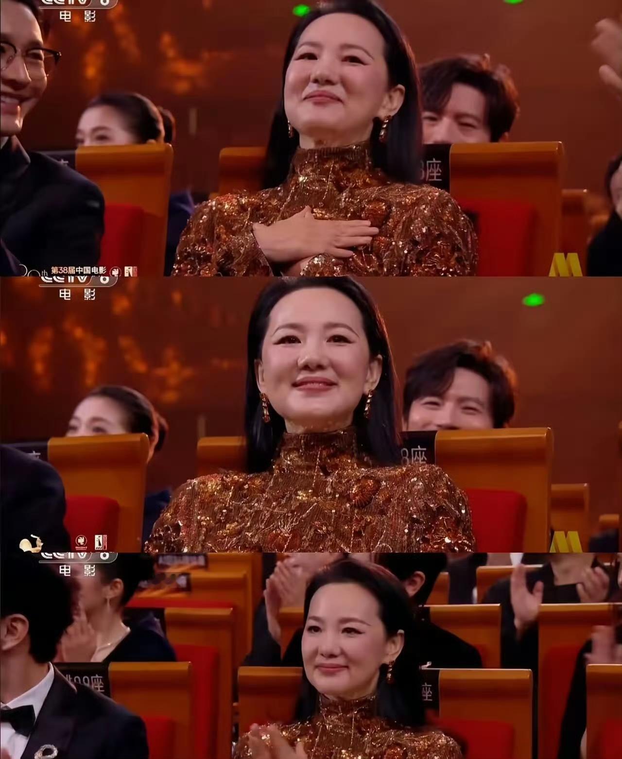 不知道你们发现没有，金鸡奖和华表奖有个超有意思的默契定律，只要在金鸡奖上“意难平