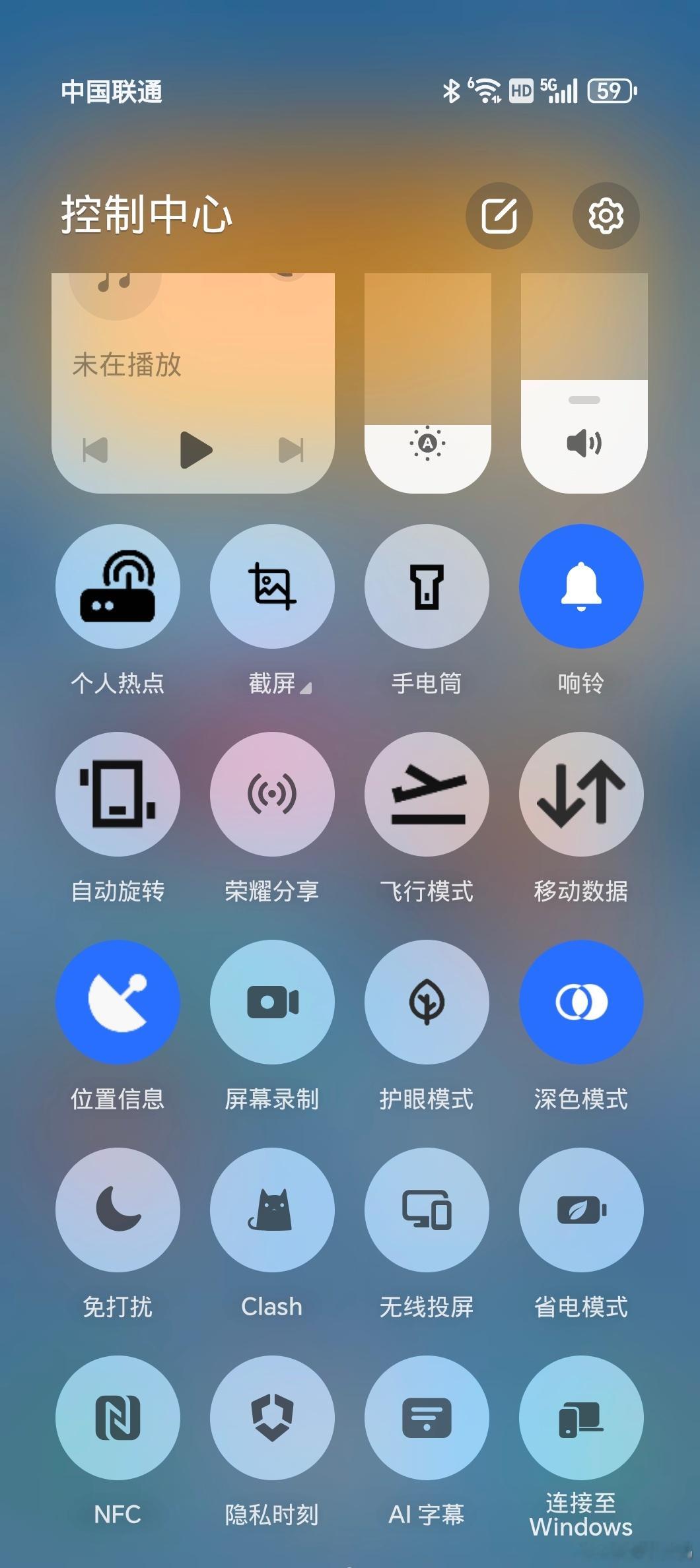 我这台Magic V2刚升MagicOS 9，这控制中心图标咋变成这样了[允悲]