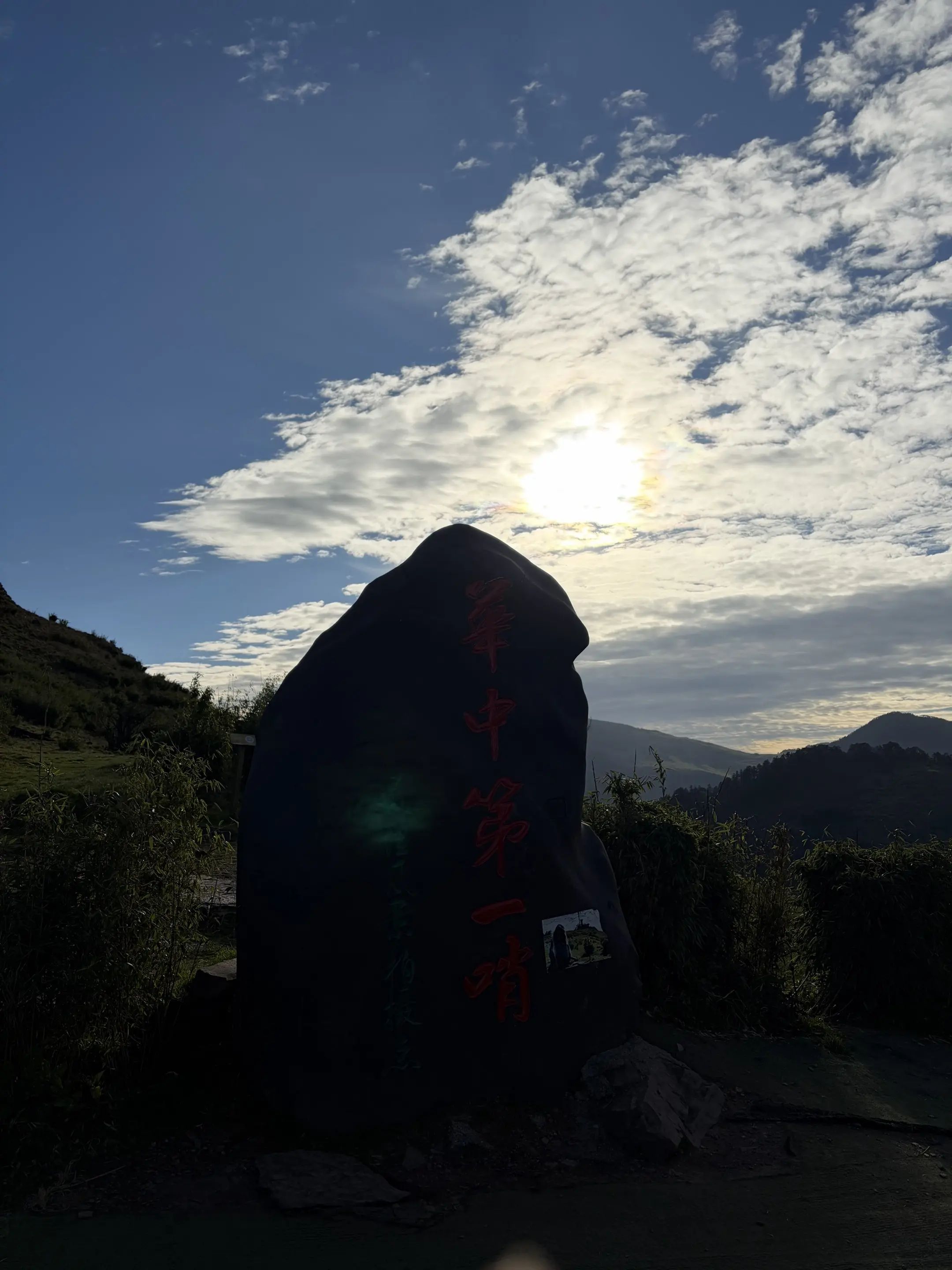 神农架山野美景不输名山