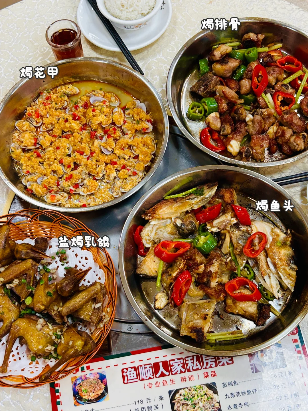 顺德这家焗菜！本地人扎堆吃了十几年‼️