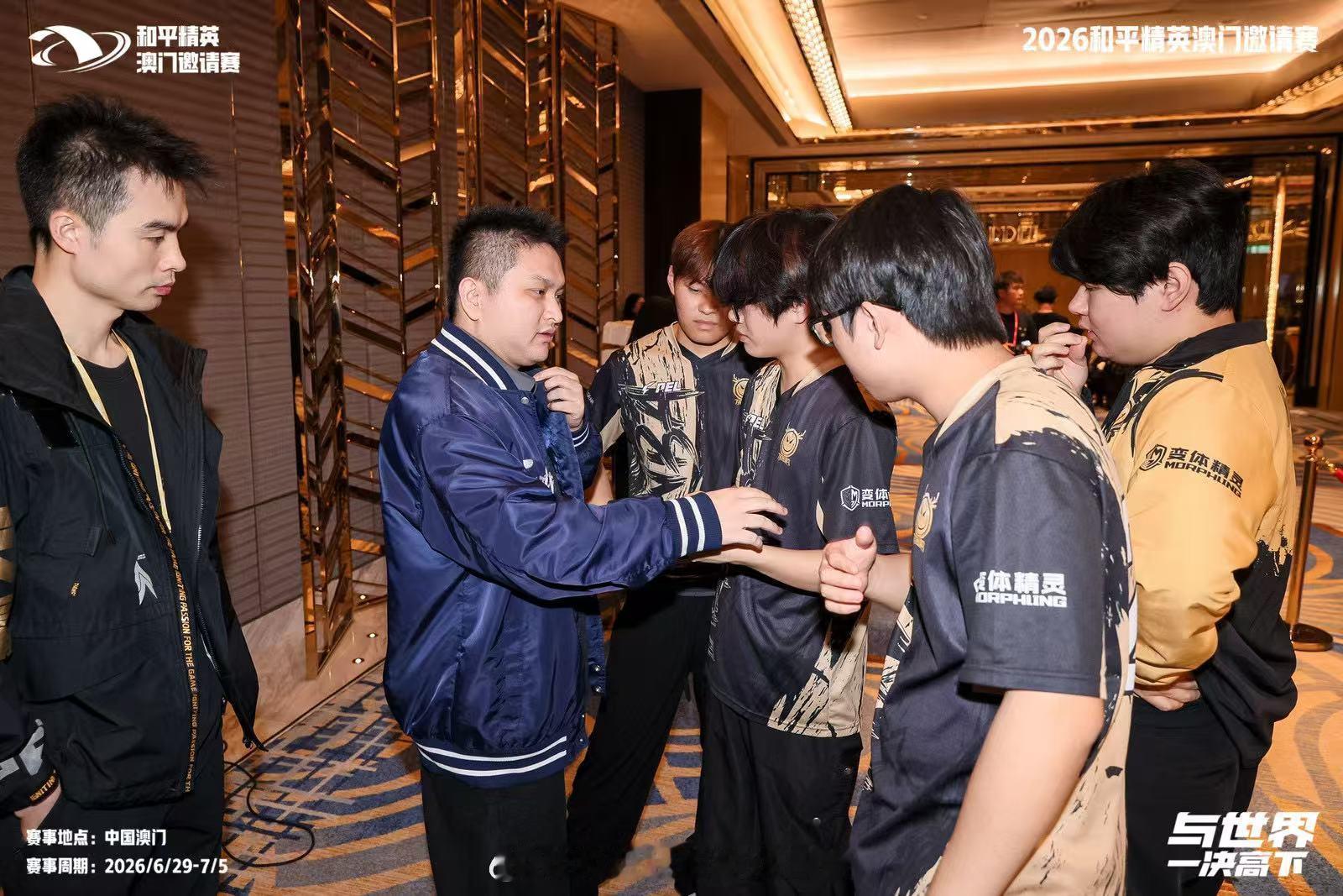 天霸澳邀荣都10淘汰荣都交出十淘汰亮眼战绩助力天霸拿下关键分数，全员状态拉满，期