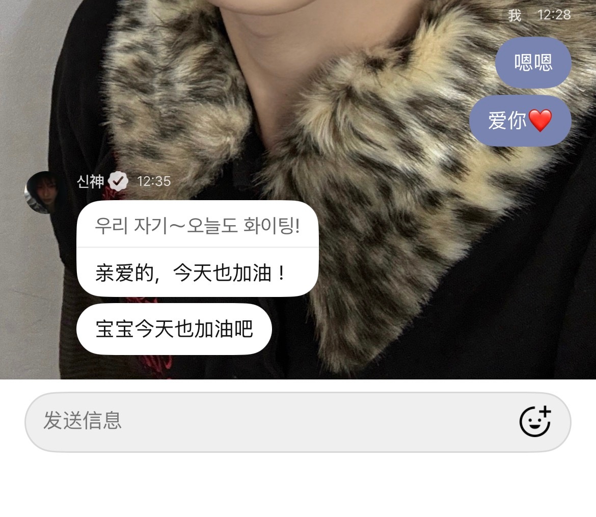 谢谢 满血复活～ 