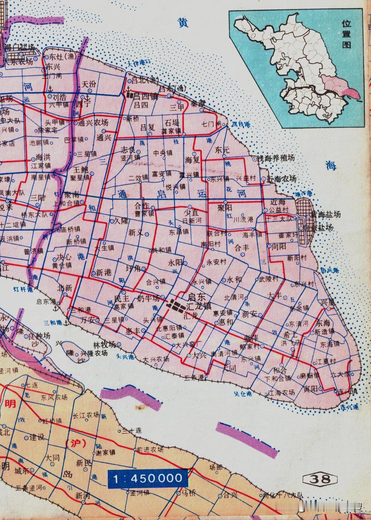 1984年江苏省启东县地图。启东如今是县级市启东市，江苏最东的县，也是长江入海口