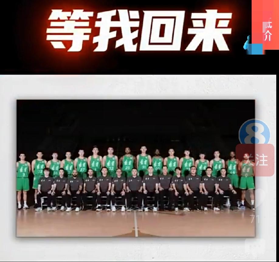 他的情商，他的质朴，他的担当就像他在篮球场上的令人眼花缭乱拍手叫绝的球技球风那样