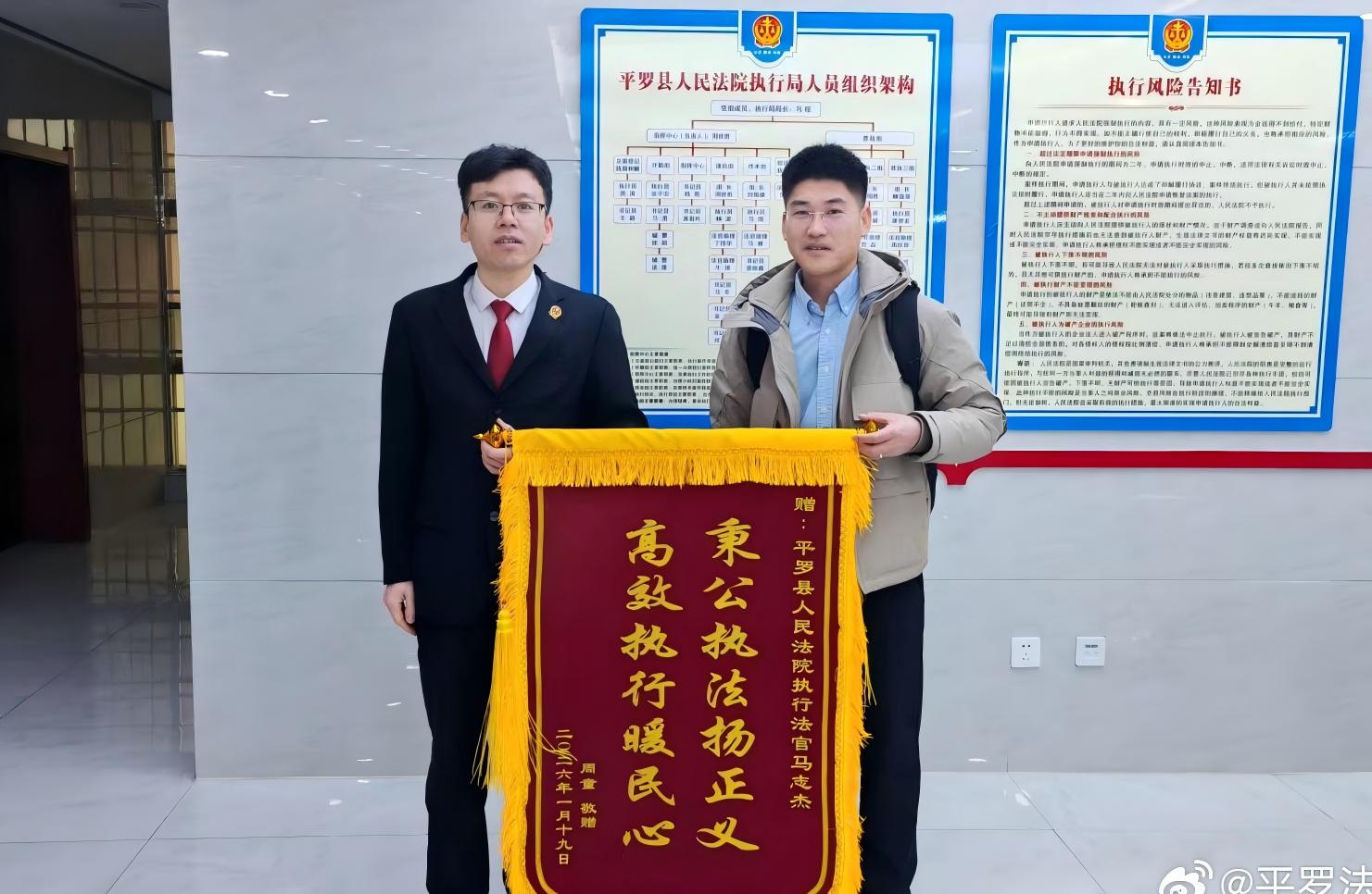 法官成功追款80万！年底清账，企查查这几个技巧你学会了吗？