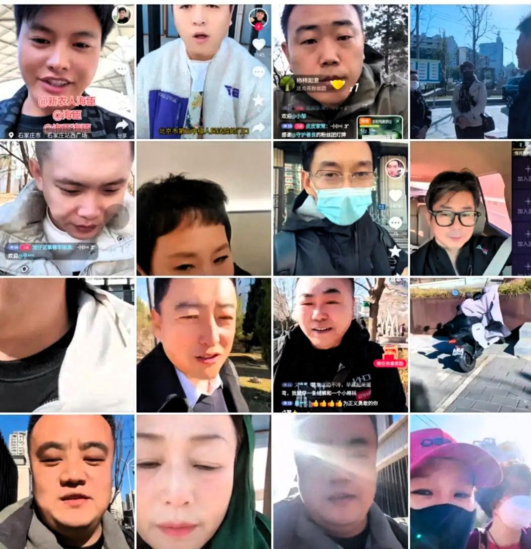 三中院门口挤满主播和群众！
全是来关注李律这案子开课的，这阵仗泪目了！

好多社