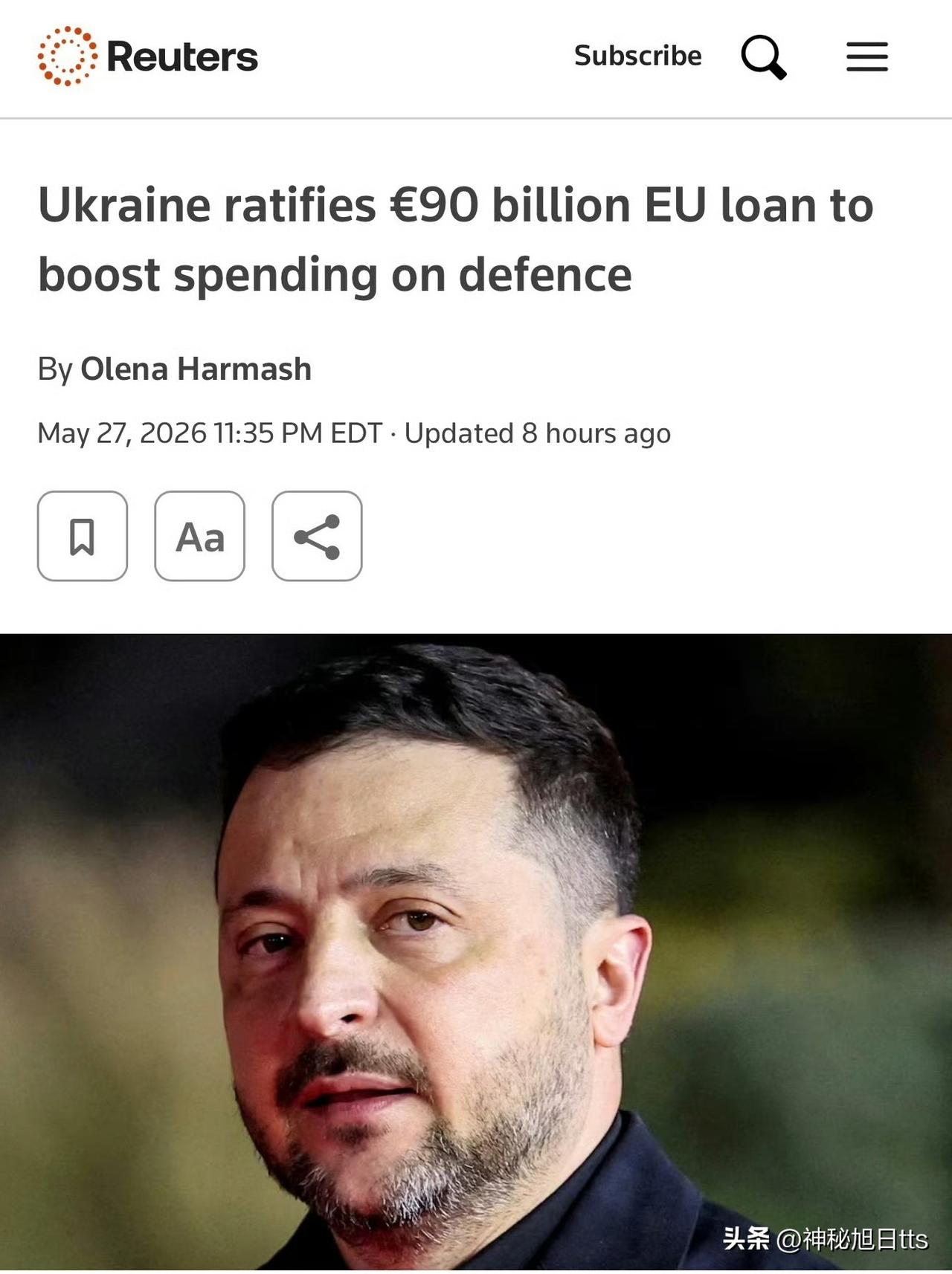 据路透社（Reuters）报导，在欧盟贷款支持下，乌克兰今年的国防支出预计将达到