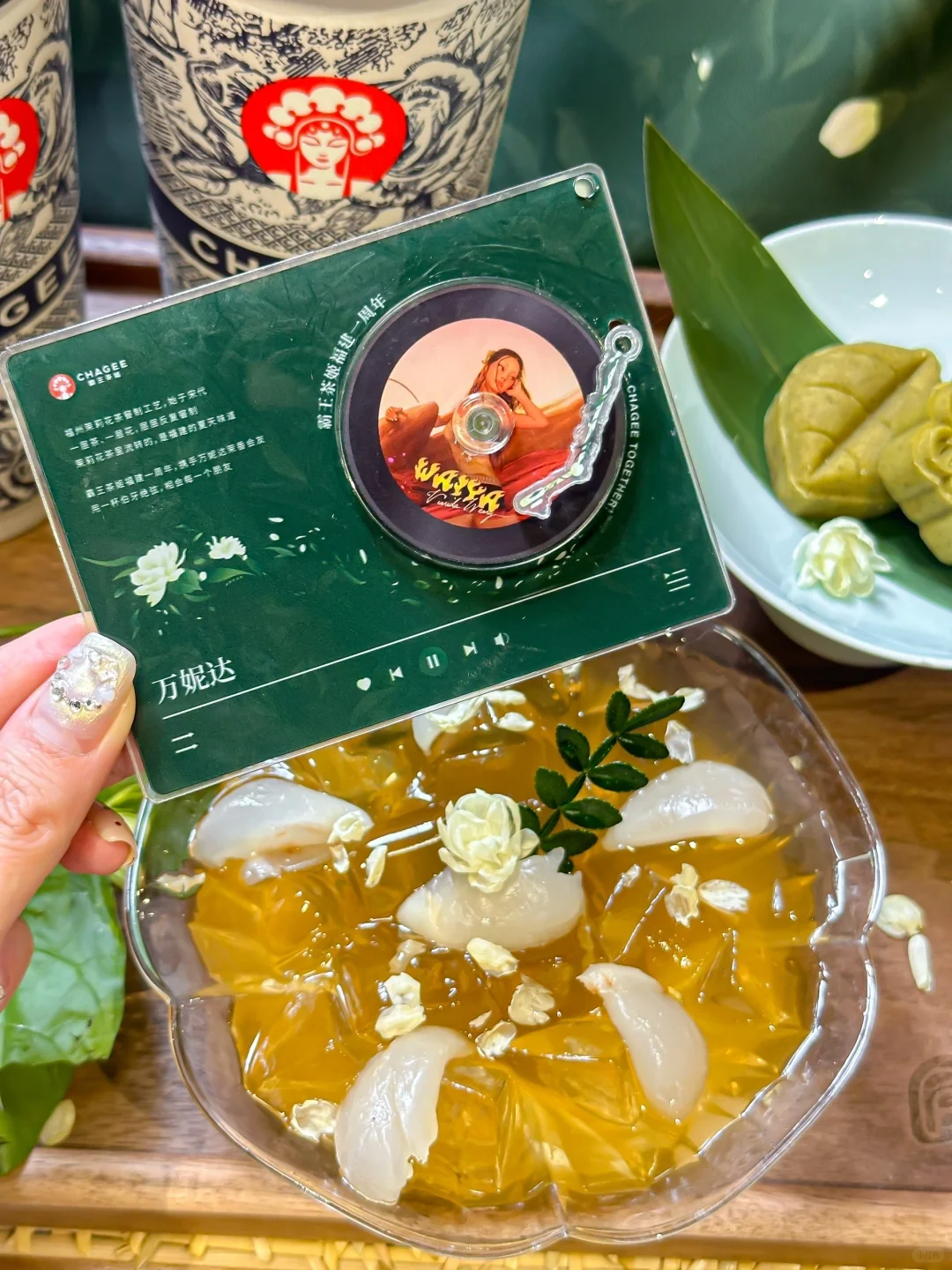 霸王茶姬｜万妮达！福建一周年新周边来了！