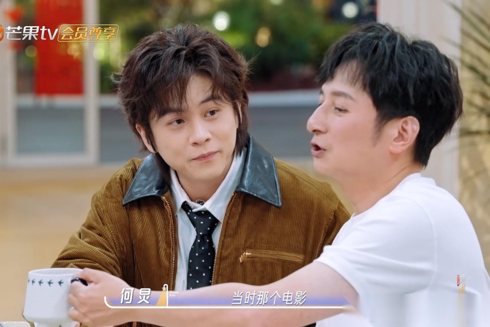 何炅说：“维嘉为了我曾经放弃了他的人生原则！”杨迪听到后，说：“是的， 我知道。