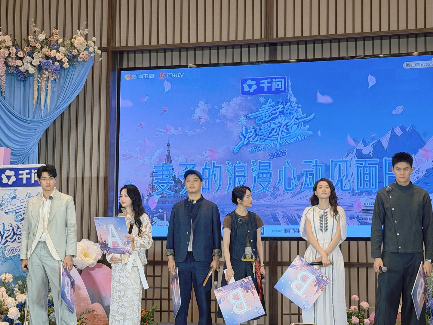 孙杨坦言对妻子有亏欠：全力以赴，补办婚礼