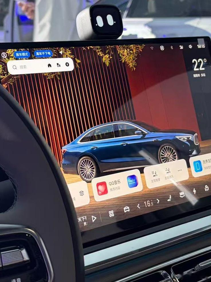 小伙伴依旧风雨无阻今晚吉利银河星耀7就要开预售了，这台车细节还是做的不错的，期待