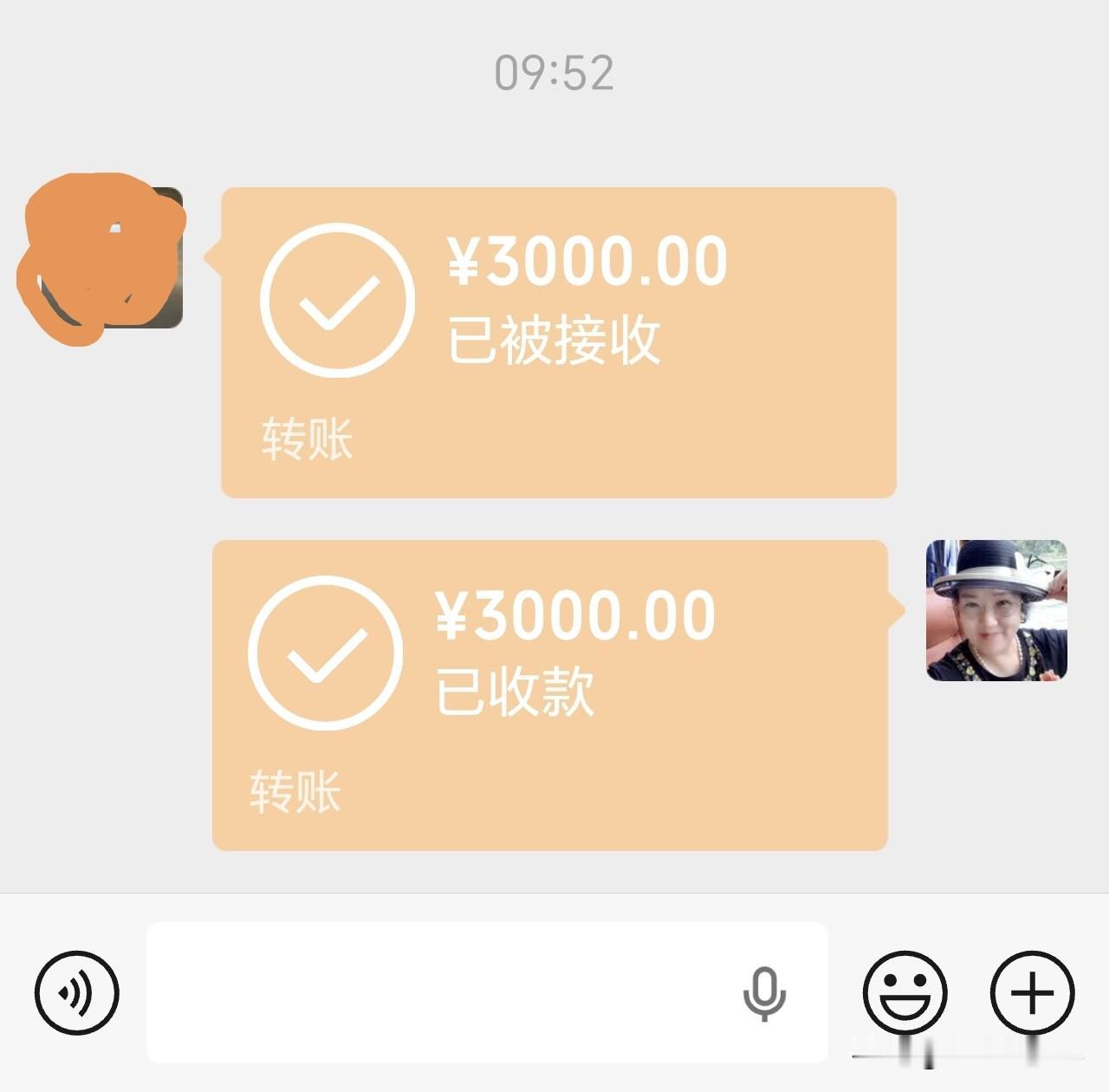 现代诗《老顽童的双重六一礼》原创首发。作者，杰出的玉见。2026年6月2日。
 