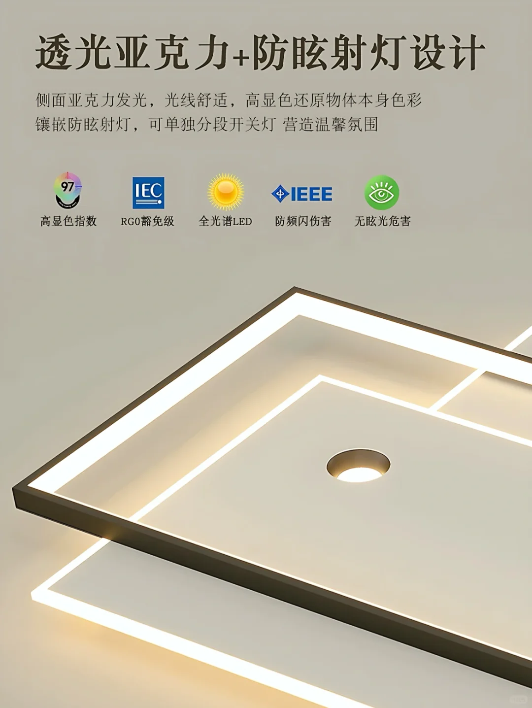 开灯一秒封神！！2024新款高级感客厅灯太绝了