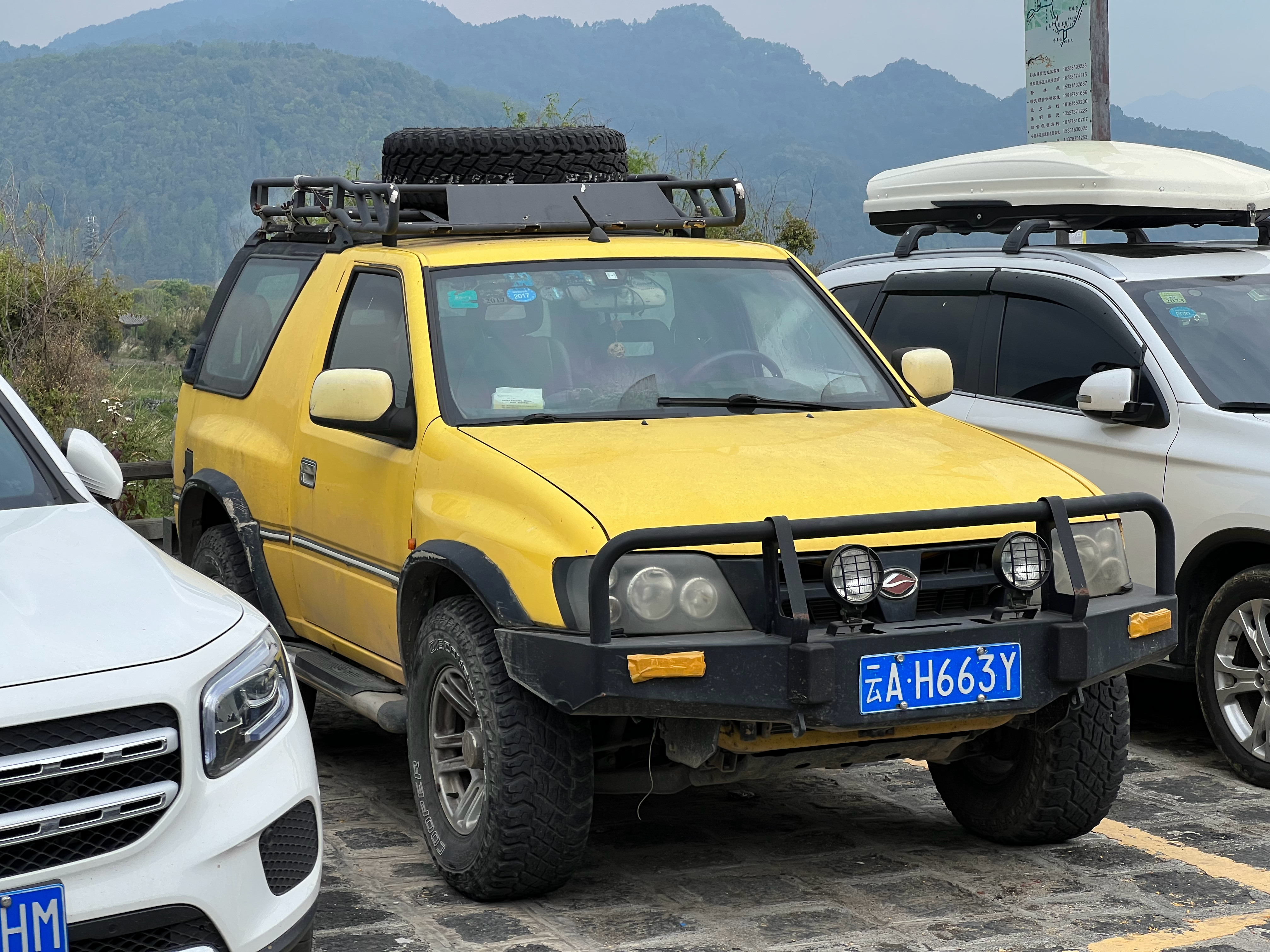 我对国产越野车的第一印象，除了哈弗就是这个，陆风因为当时这个车做广告做的还挺猛的