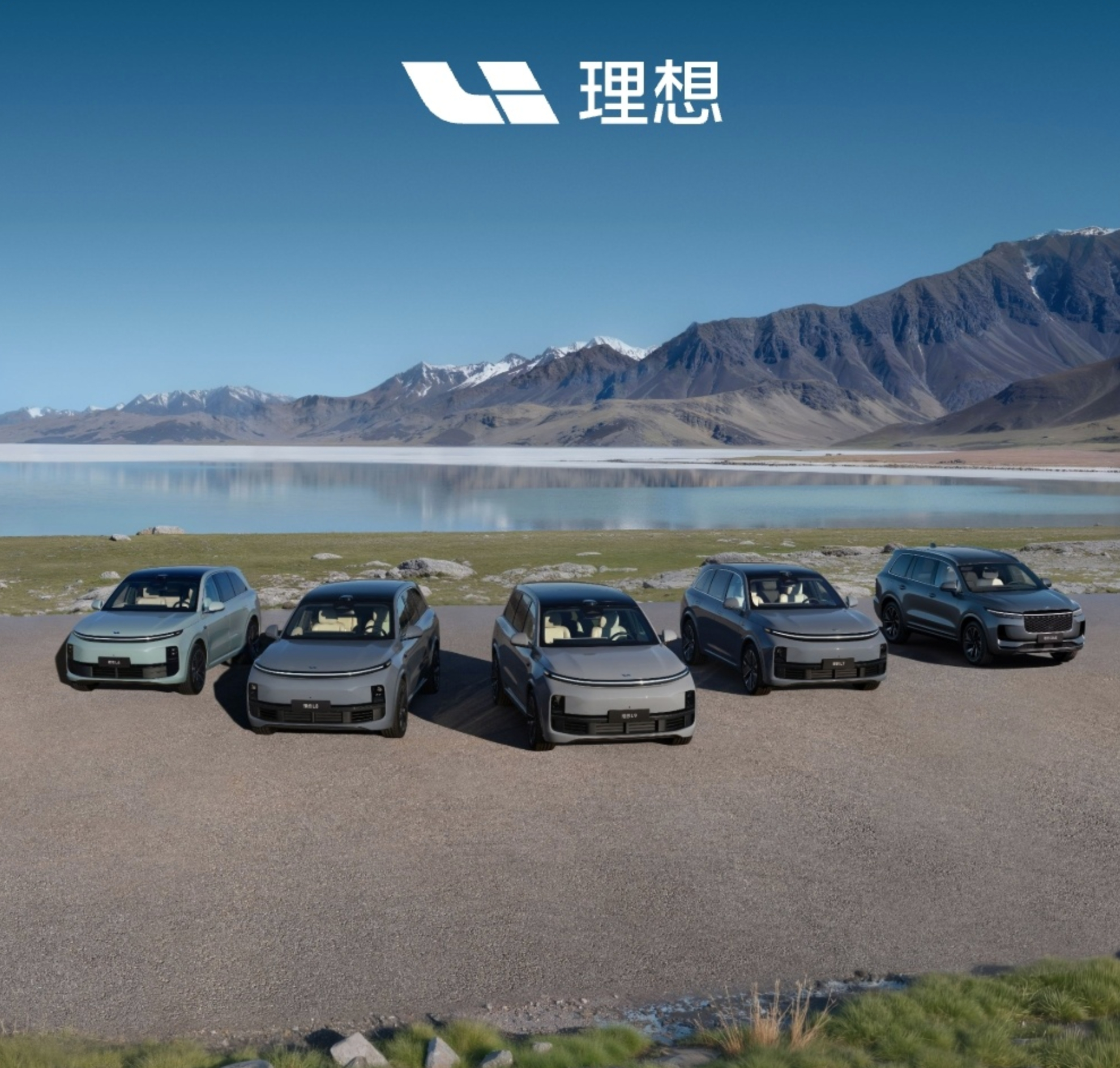 内部通报MEGA、L系列质量事故，18名员工被问责  据21世纪经济报道消息，理