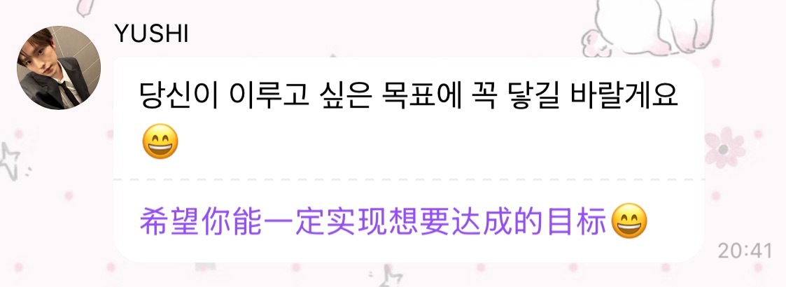 他在求救🆘 ​​​