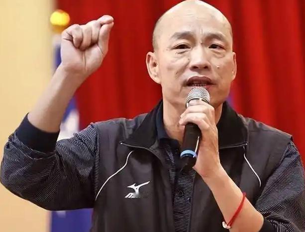 台湾政坛又冒出一个让人又好气又好笑的言论！台“立法院长”韩国瑜竟宣称，台湾是全球