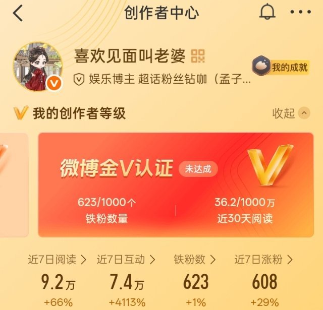 来动动 