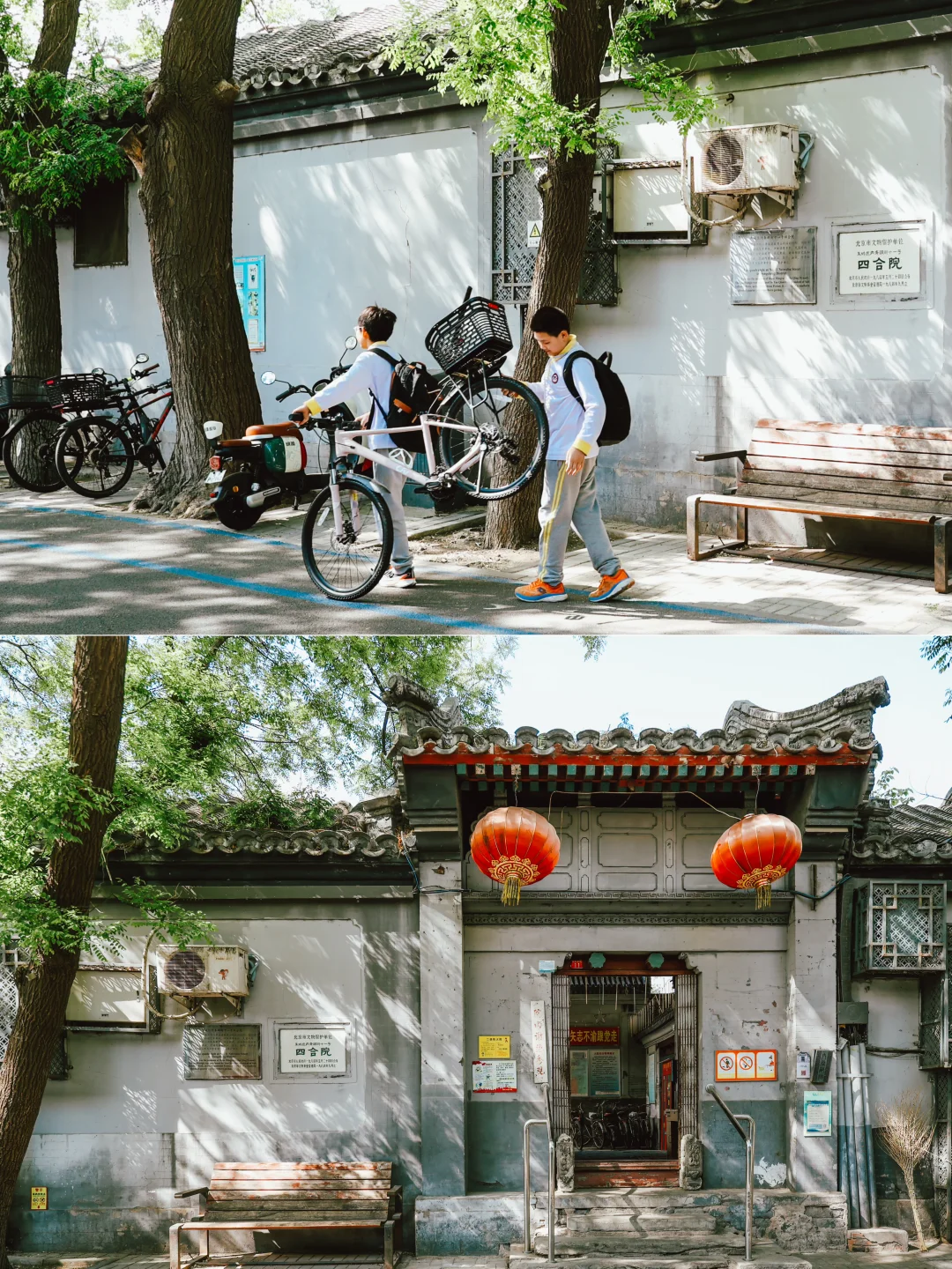 一等诚嘉毅勇公明瑞府和两个少年