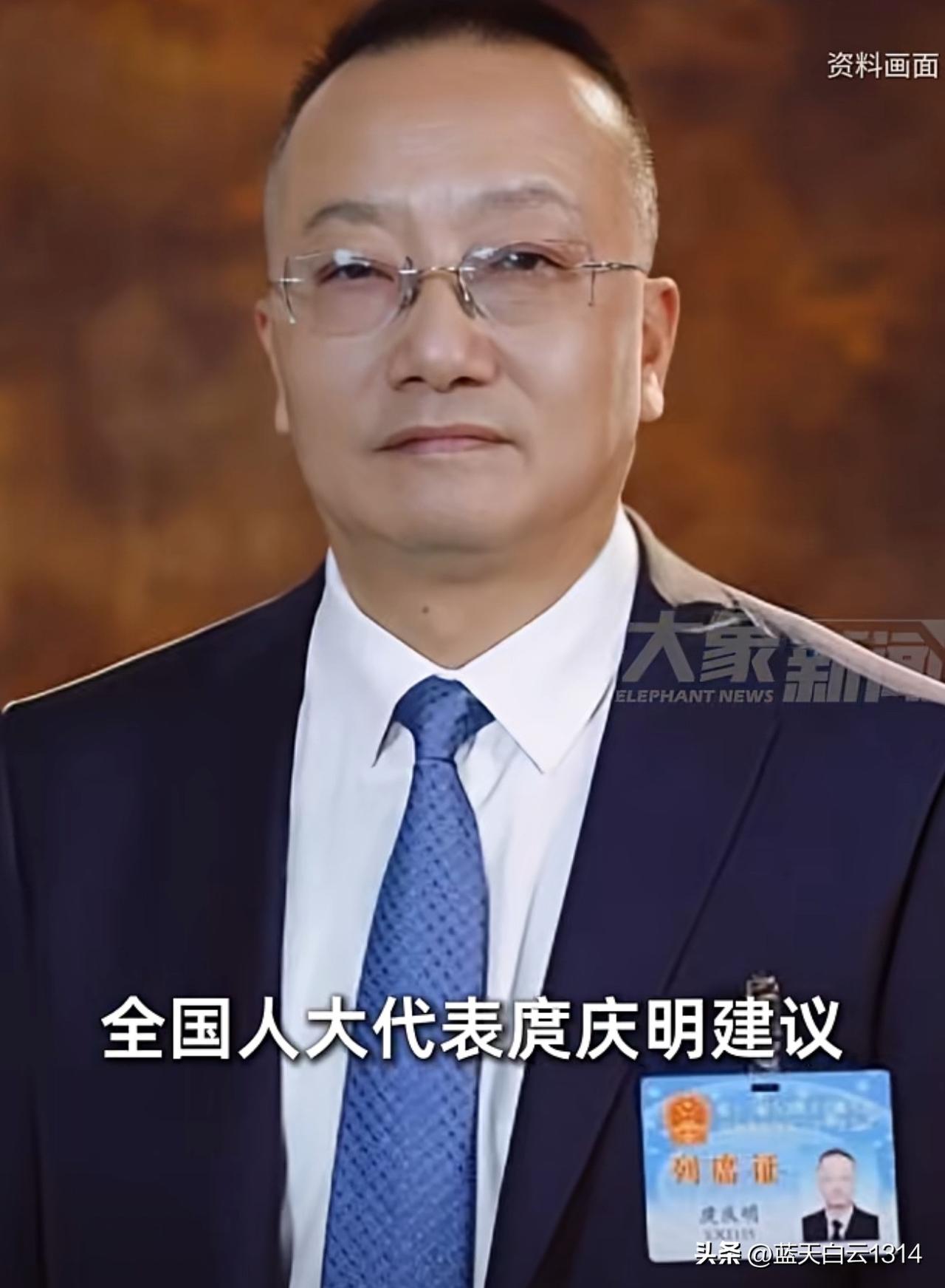 全国人大代表庹庆明建议：高速免费不再扎堆节假日，设3000公里免费额度 通过ET