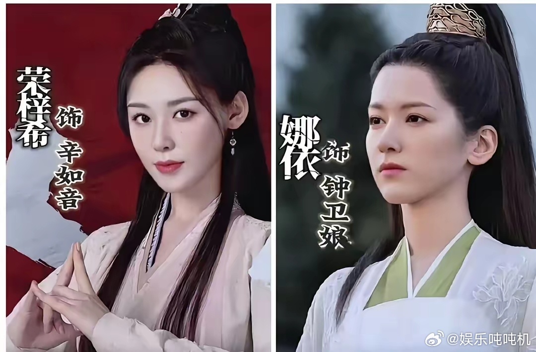 《凡人修仙》火不起来，是有原因的。不怪杨洋不抗剧，更不怪金晨的颜值，主要是因为这