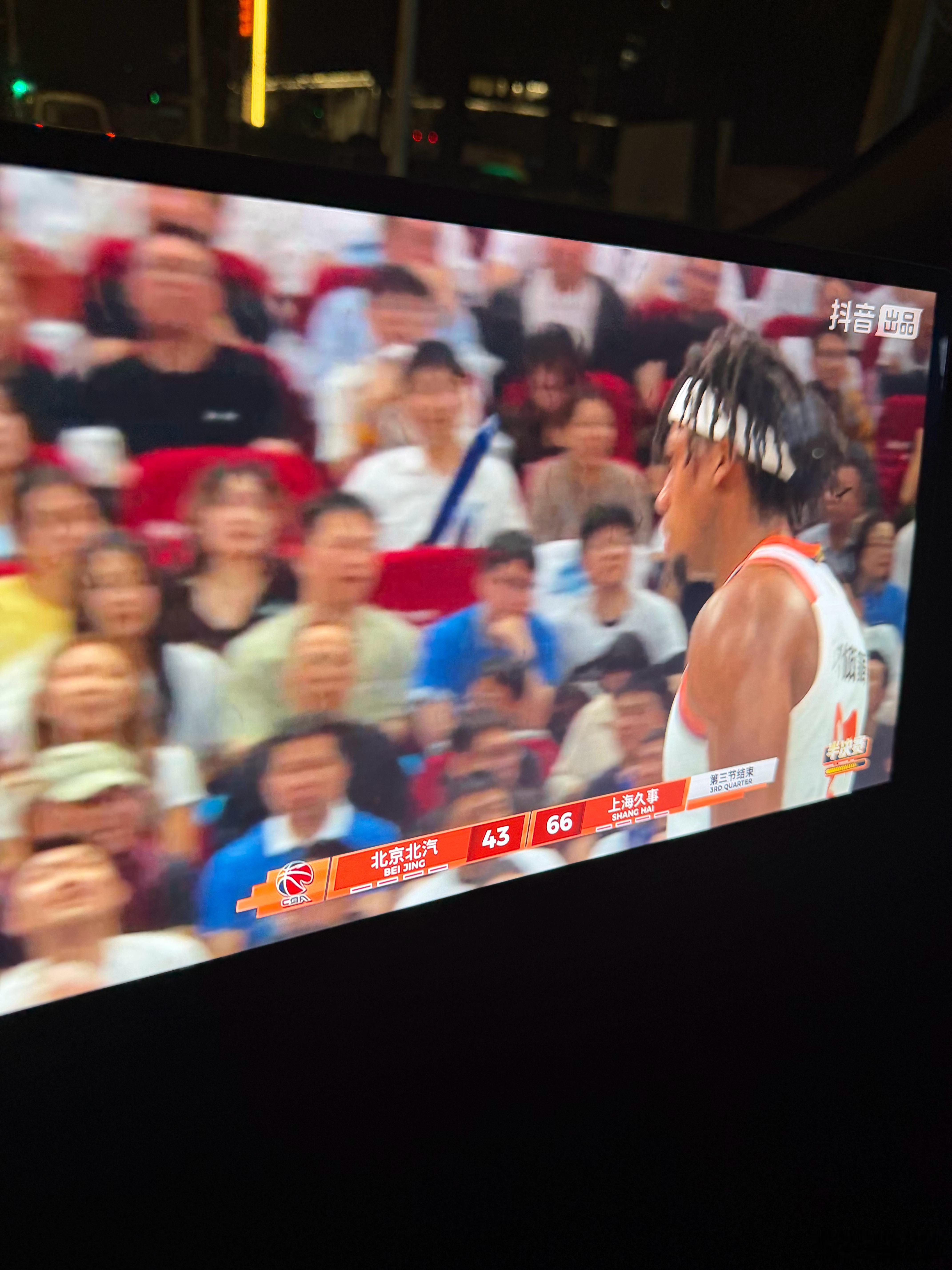 北京男篮vs上海男篮 第四节看看20分究竟算什么 