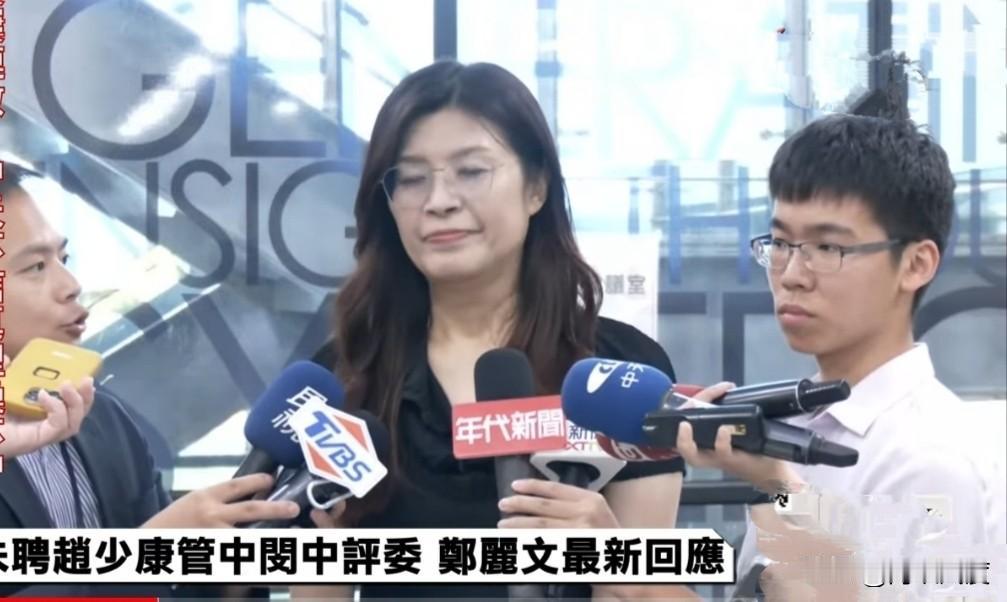 郑丽文最新回应党主席参选：国民党丑陋习俗是要彻底改头换面的时候了！
郑丽文今天下