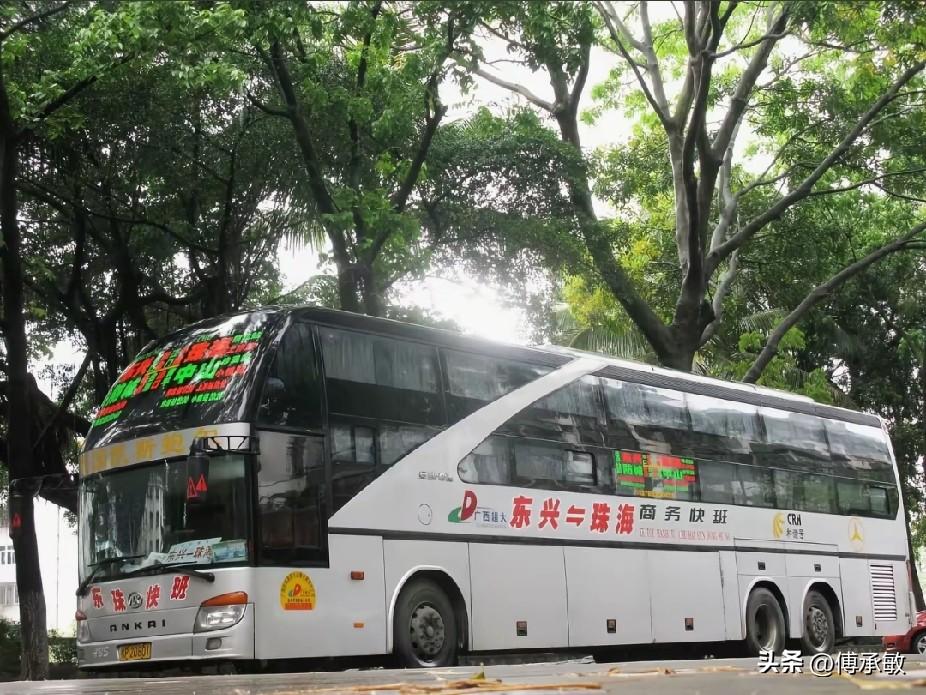 广西防城港市东兴省际长途线路（三）
东兴—广州
东兴—深圳
电白—东兴
吴川—东