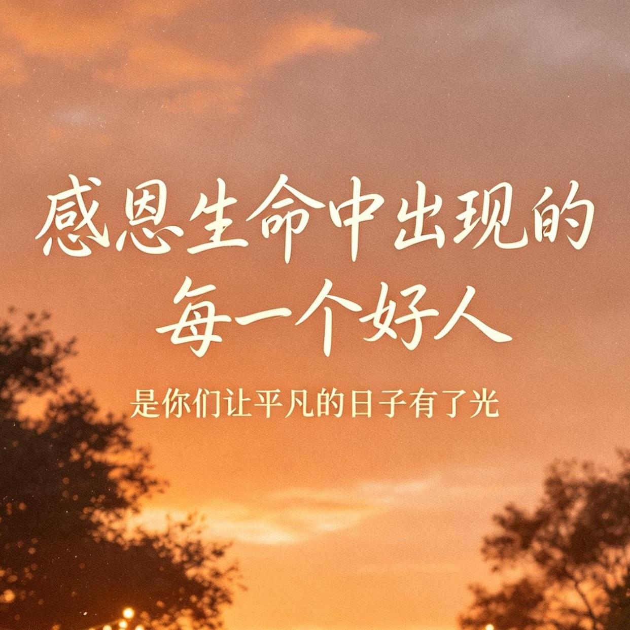 有些女人，表面上总是一副开心模样，性格大大咧咧，好似没有任何烦恼，让人觉得她日子