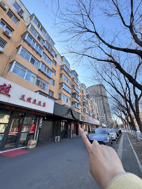 在沈阳。。。不是什么门🚪都随便进的！