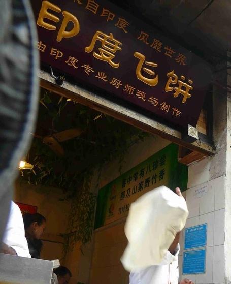 邵阳科技局上下估计今年都过不好年了——就看谁为尸位素餐埋单？!

这种评定外籍专