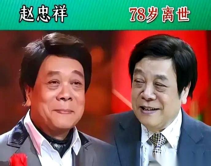 看到这份多达16人的央视名嘴离世名单，最刺痛眼球的，是肖晓琳人生履历上的最后两行